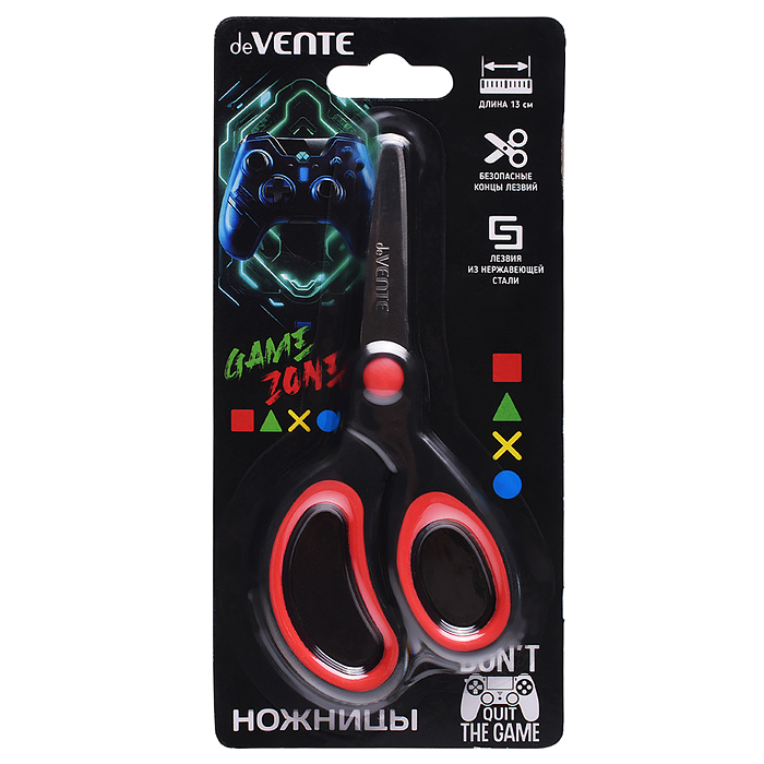 Ножницы детские "Gamer" 13 см с закругленными кончиками лезвий, прорезиненными ручками