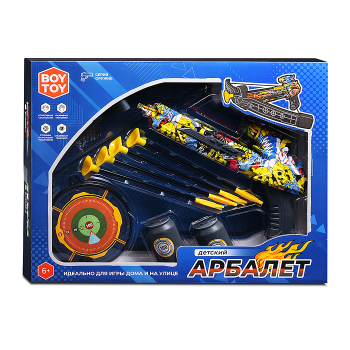 Фото к товару Арбалет детский BT0068-1 "Графити" с инфракрасным лучом Арбалет детский BT0068-1 "Графити" с инфракрасным лучом