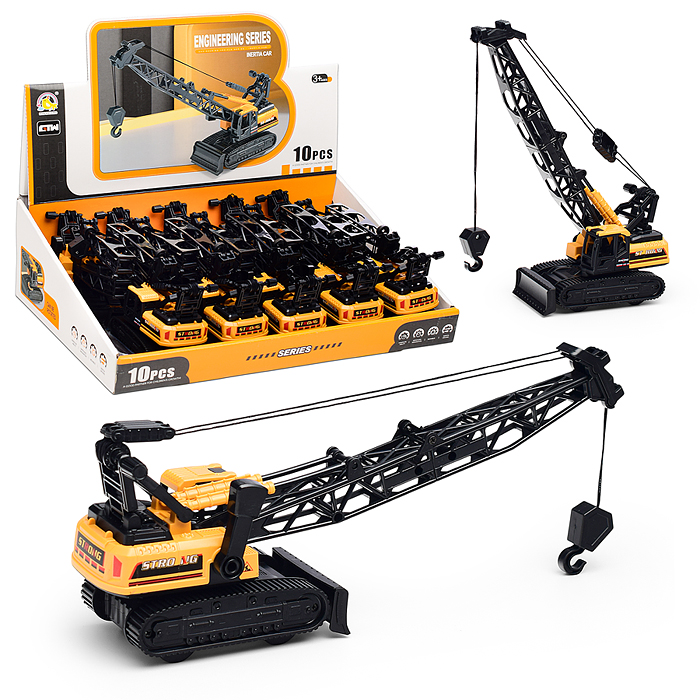 Спецтехника BHX834 "Строительная" в коробке Спецтехника BHX834 "Строительная" в коробке