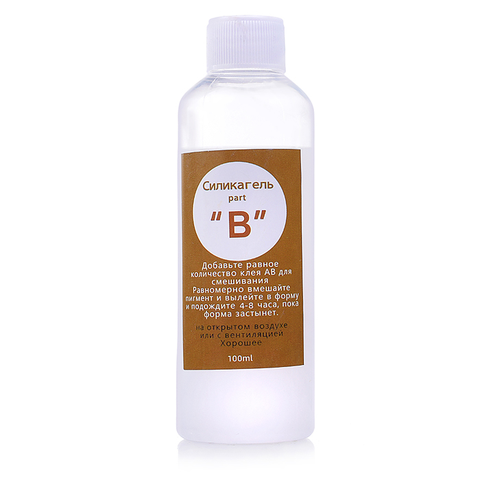 Фото к товару Набор творческая мастерская PT-2319 "Создай светящийся сквиш" в коробке Набор творческая мастерская PT-2319 "Создай светящийся сквиш" в коробке