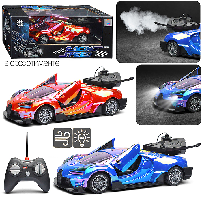 Машина 6818A "Гонки на трассе" р/у 27 MHz, в коробк