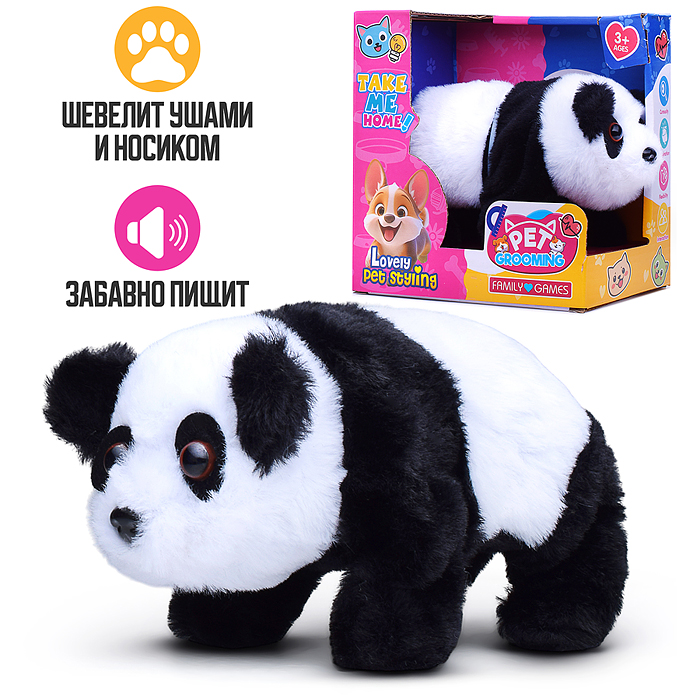 Мягкая игрушка E -2F "Медведь" Мягкая игрушка E -2F "Медведь"