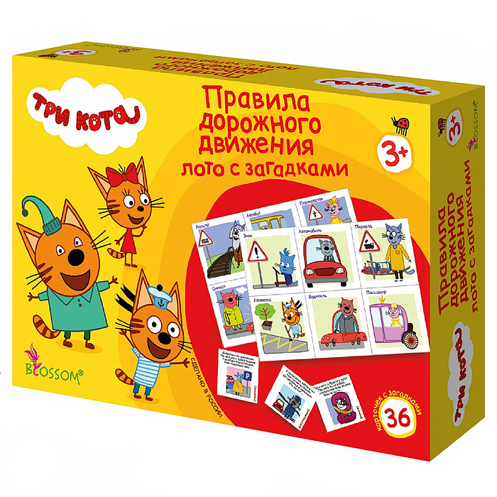 Лото развивающее с загадками "Три кота" Правила дорожного движения. Лото развивающее с загадками "Три кота" Правила дорожного движения.