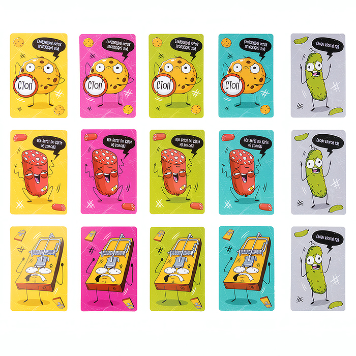 Игра настольная "Крысоловка"