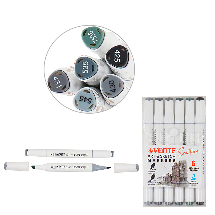Набор маркеров для скетчинга "Emotion" 6 цветов (6 оттенков серого), двусторонние 