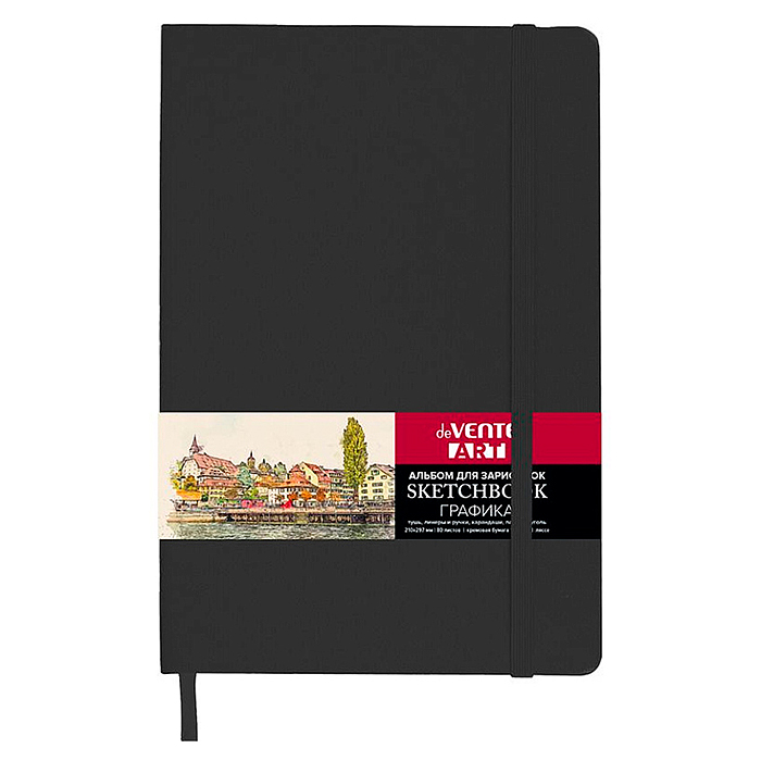 Скетчбук для рисования, скетчинга и записей А4 (210x297 мм) 80 листов "ART" кремовая бумага