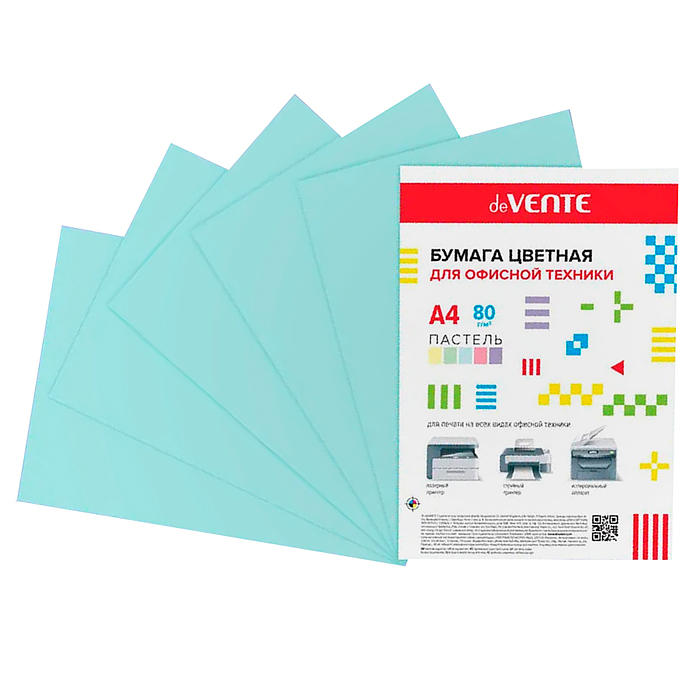 Бумага цветная для офисной техники A4 50 л, 80 г/м², пастельный голубой, в пластиковом пакете