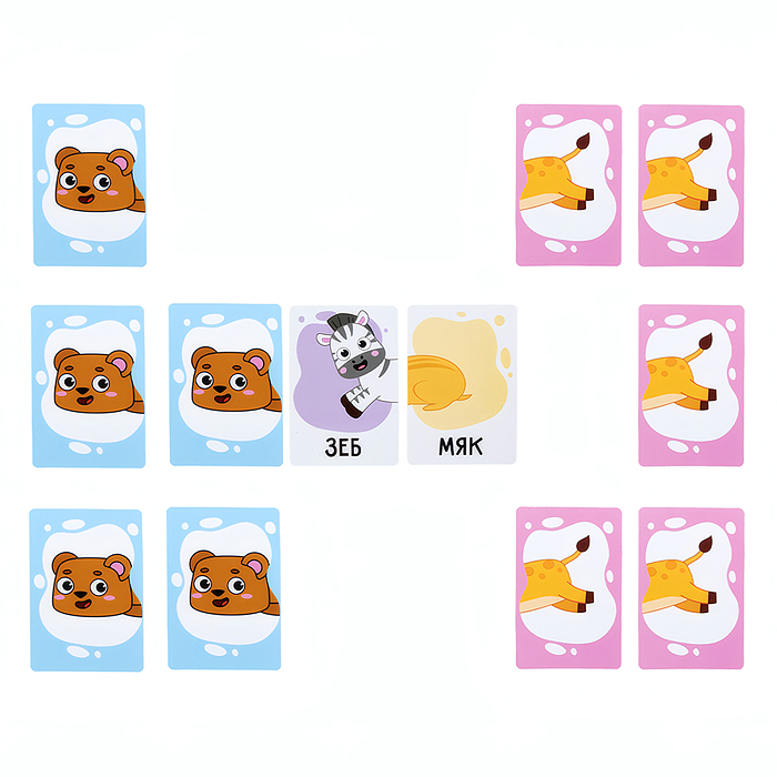 Игра настольная "Найди половинку"