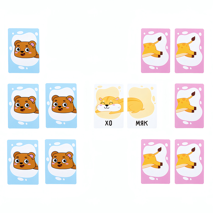 Игра настольная "Найди половинку"