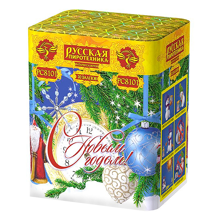 Батарея салютов "С Новым годом!" (1,1" х 20 залп.) * в кор. 12 шт. 