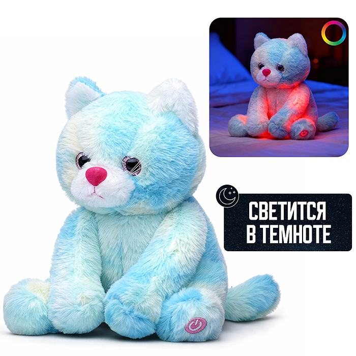 Мягкая игрушка М1521 "Кот" светится в темноте 25 см.