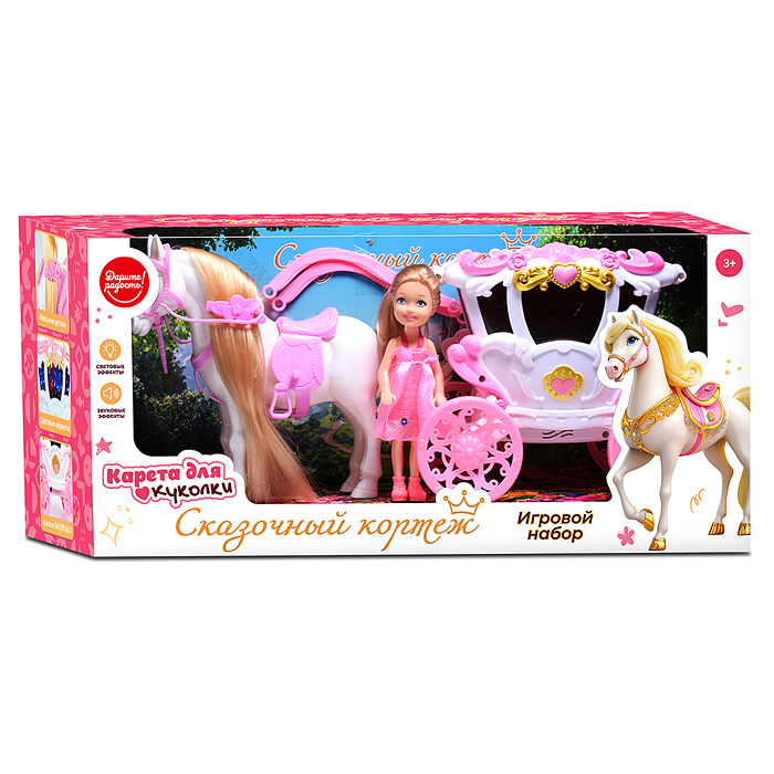Фото к товару Карета с лошадкой и куклой UT0255 "Сказочный кортеж" в коробке Карета с лошадкой и куклой UT0255 "Сказочный кортеж" в коробке