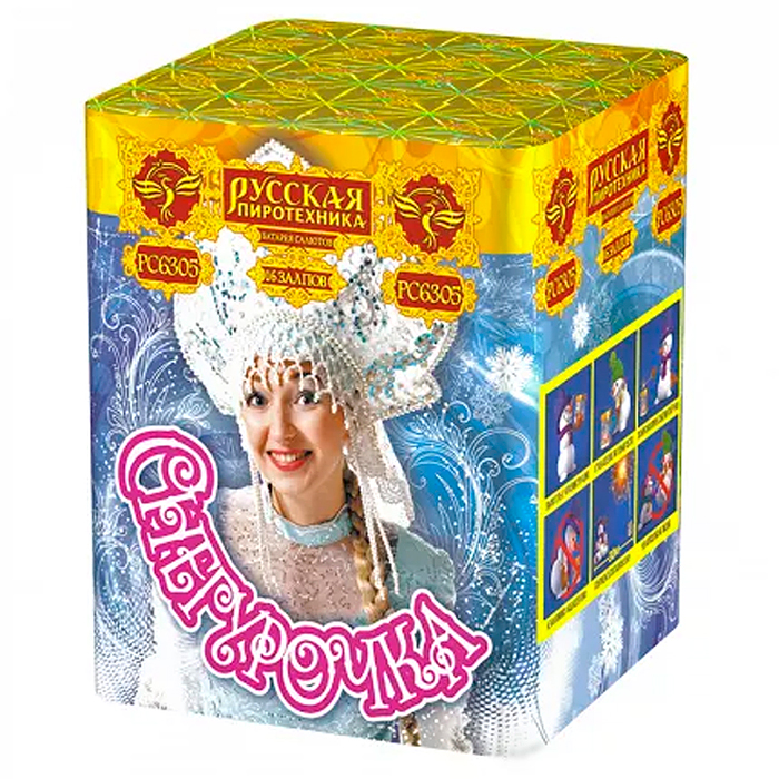 Батарея салютов "Снегурочка" (0,8" х 16 залп.) * в кор. 24 шт. Срок до 01.04.28
