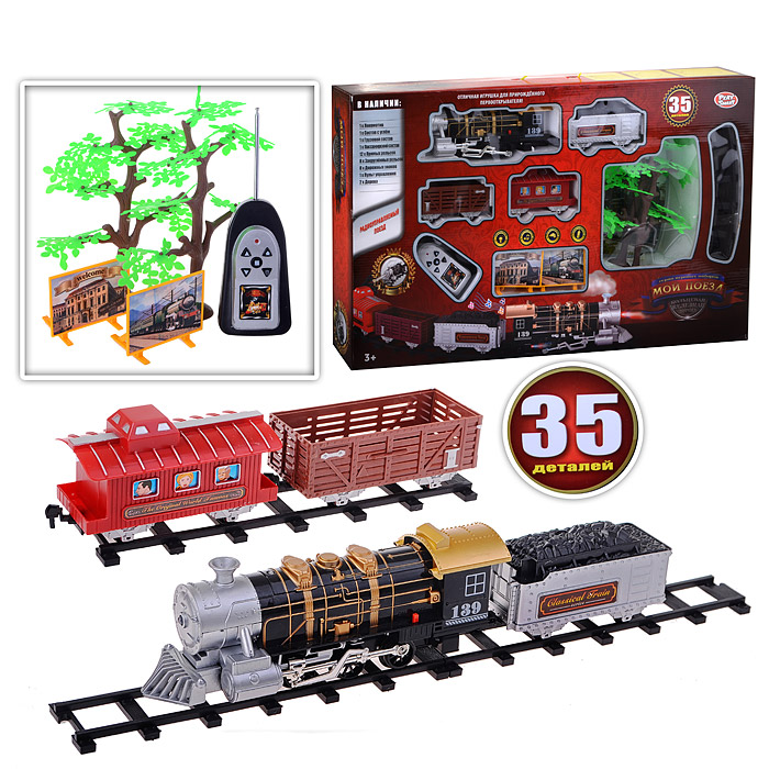 Железная дорога 0662 "Мой поезд" р/у, на батарейках, 35 деталей, в коробке