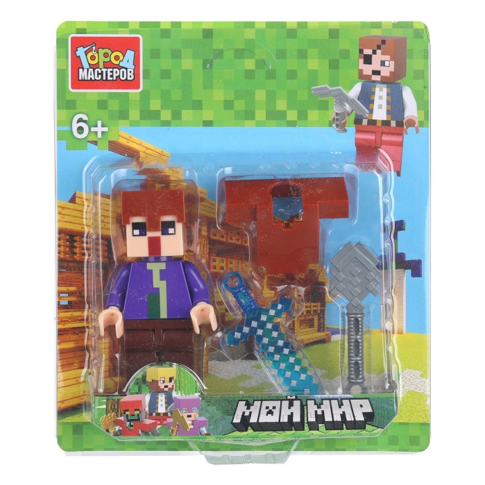Конструктор "Мой мир" фигурка с аксессуарами 