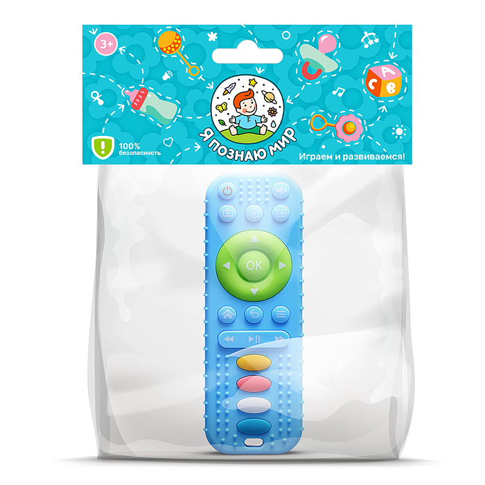 Игрушка грызунок Y0152 "Пультик" в пакете