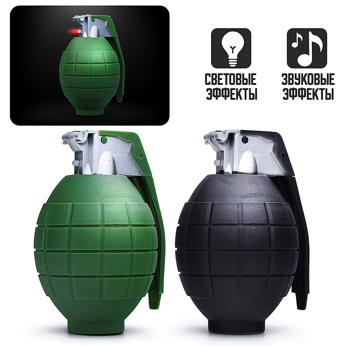 Граната игрушечная 2128D (свет, звук) в коробке Граната игрушечная 2128D (свет, звук) в коробке