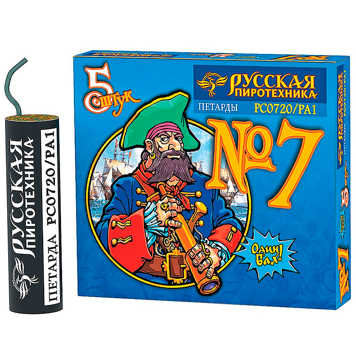 Петарды фитильные № 7 (в уп. 5 петард) * в кор. 100 уп. 