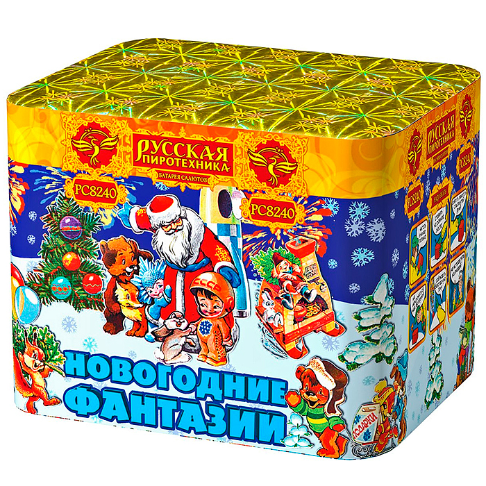 Батарея салютов "Новогодние фантазии" (1,1" х 36 залп.) * в кор. 6 шт. Срок до 01.04.27