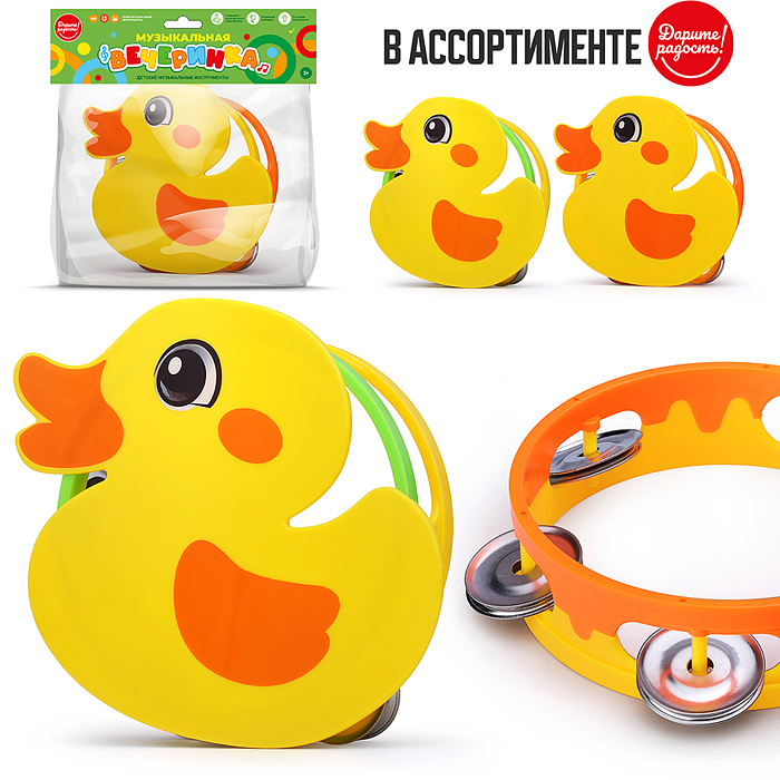 Бубен UT0284 "Музыкальная вечеринка" Бубен UT0284 "Музыкальная вечеринка"