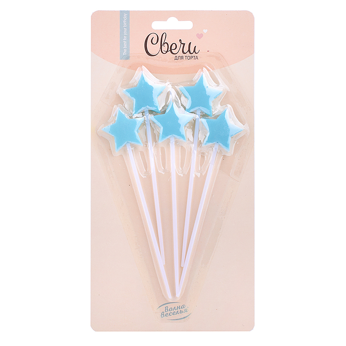Свечи Звезда, на шпажках, Нежно-голубой, 3*3 + 12 см, 5 шт. с держат.