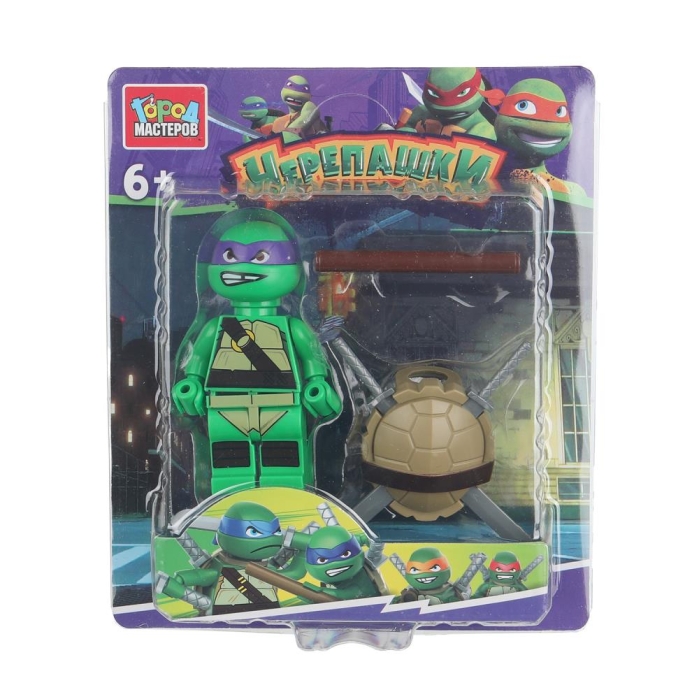 Конструктор "Черепашки" фигурка с аксессуарами 