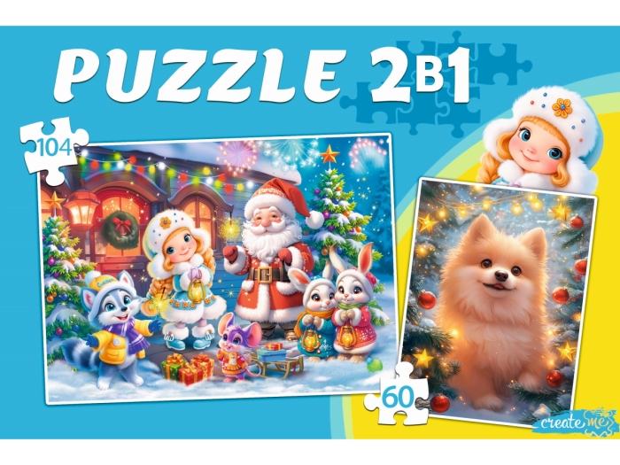 Пазлы 2 в 1. 60 и 104 "Новогоднее волшебство"