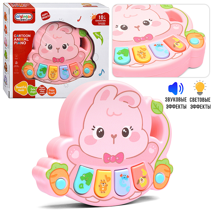 Пианино 368-90T "Крольчонок" в коробке