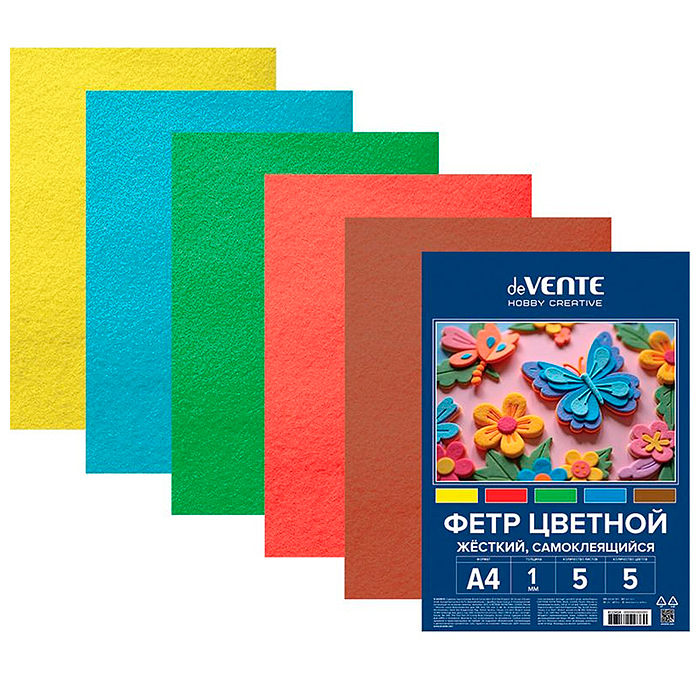 Фетр цветной жесткий самоклеящийся A4 "Яркие цвета" 5 цв, 5 л, толщина 1 мм
