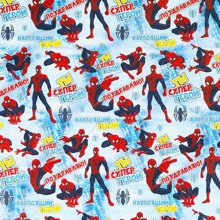 Упаковочная бумага глянцевая "Супергерой", 70*100