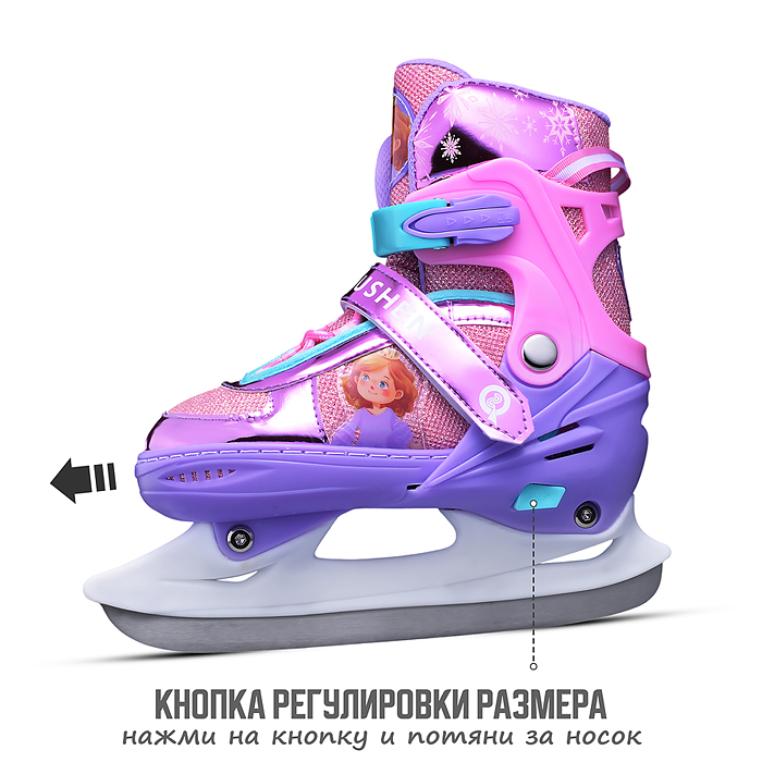 Фото к товару Коньки детские 00-3087 размер M, фиолетовый Коньки детские 00-3087 размер M, фиолетовый