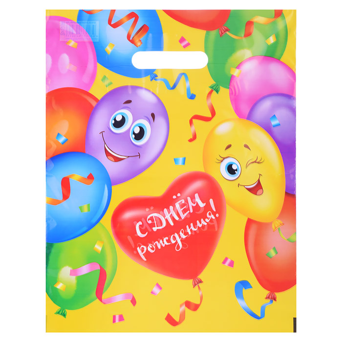 Пакет ПЭ с вырубной ручкой 30х40 (Твой день) Пакет ПЭ с вырубной ручкой 30х40 (Твой день)