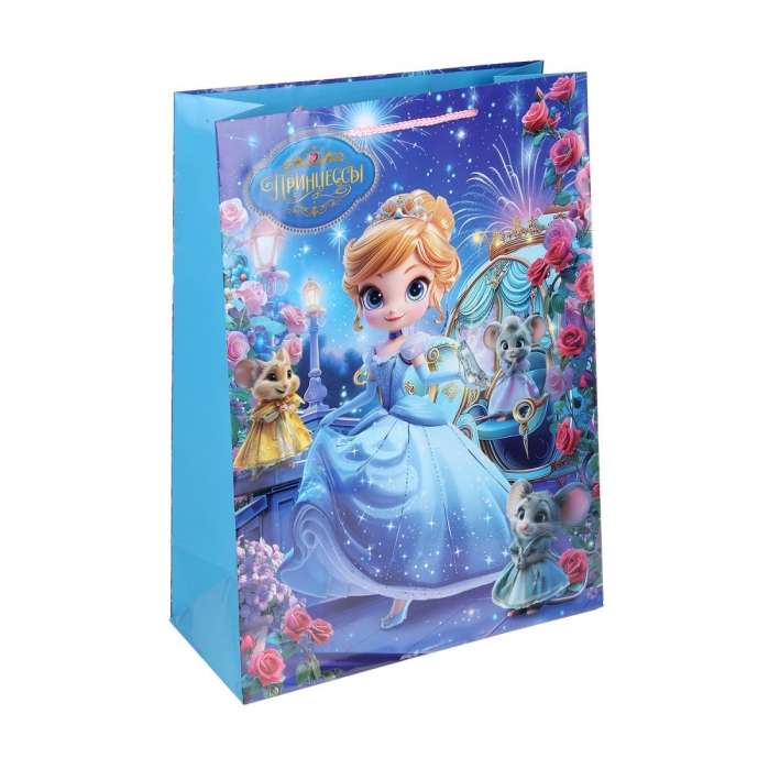 Пакет подарочный глянцевый xl, "Принцесса"