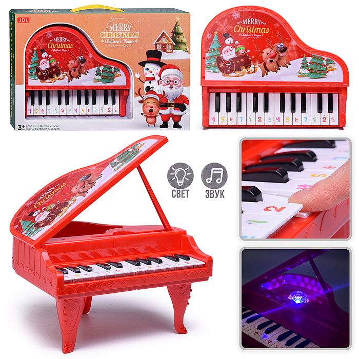 Пианино 8879B "Новогодний рояль" в коробке