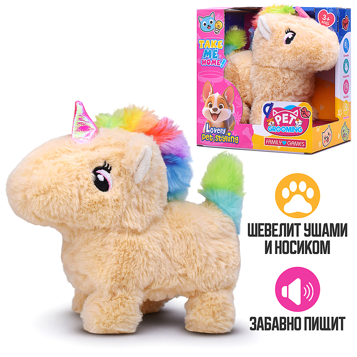 Мягкая игрушка E -2M "Лошадка" Мягкая игрушка E -2M "Лошадка"