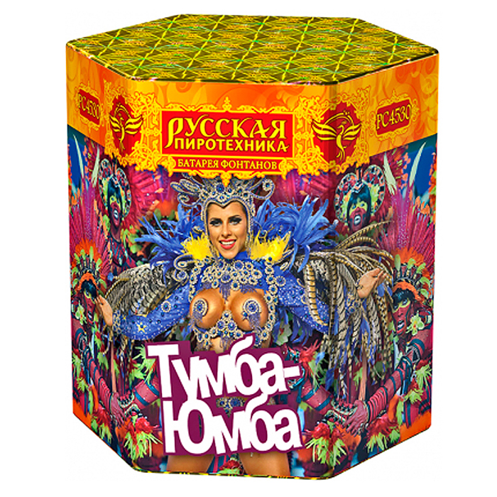 Фонтан "Тумба-Юмба" 