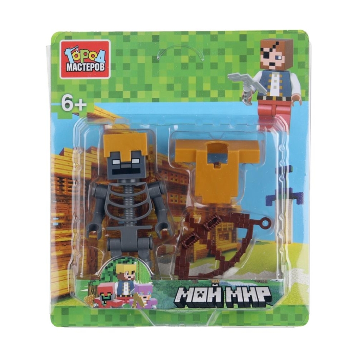 Конструктор "Мой мир" фигурка с аксессуарами 