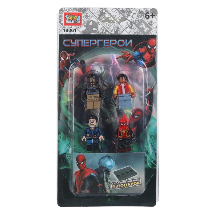 Конструктор фигурки "Супергерои" 4шт 