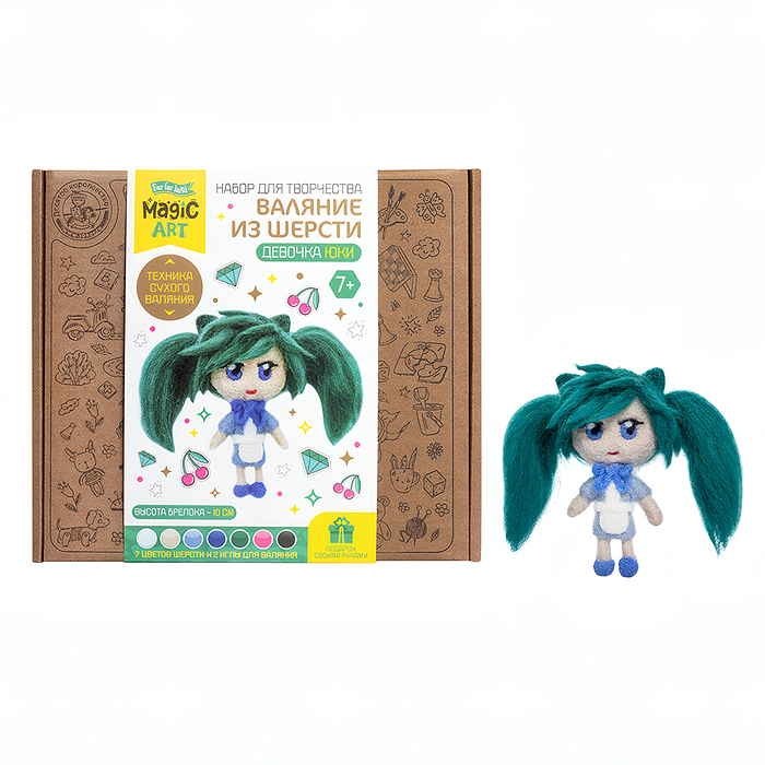 Набор для творчества. Валяние из шерсти "Девочка Юки"