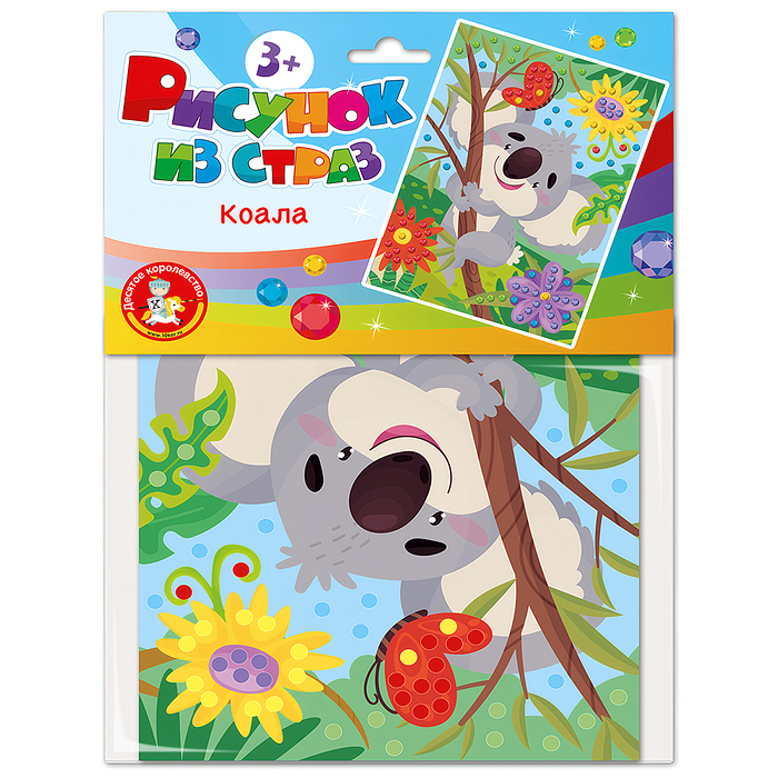 Набор для творчества. Рисунок из страз "Коала" (европодвес) Набор для творчества. Рисунок из страз "Коала" (европодвес)