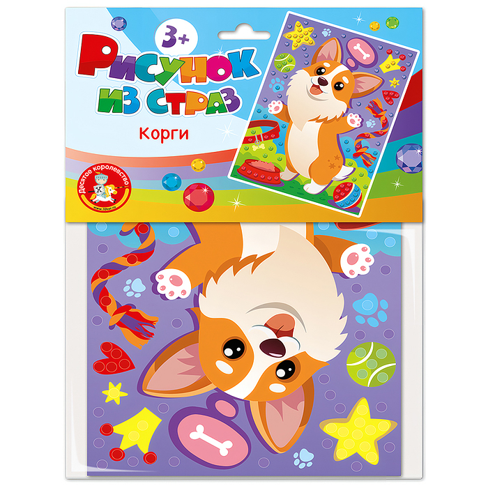 Набор для творчества. Рисунок из страз "Корги" (европодвес) Набор для творчества. Рисунок из страз "Корги" (европодвес)