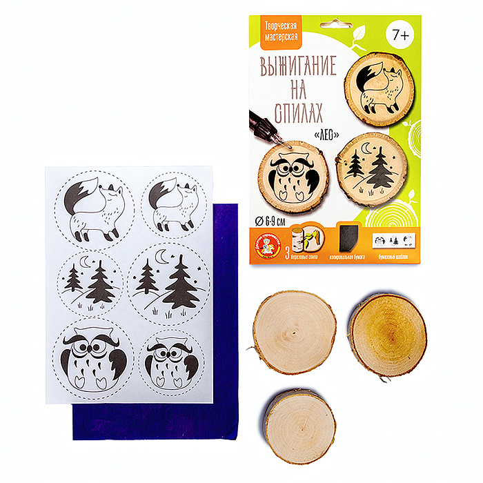 Выжигание на спилах "Лес" (спил малый)