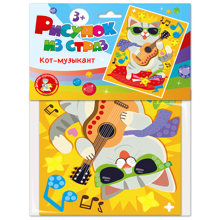 Набор для творчества. Рисунок из страз "Кот-музыкант" (европодвес) Набор для творчества. Рисунок из страз "Кот-музыкант" (европодвес)