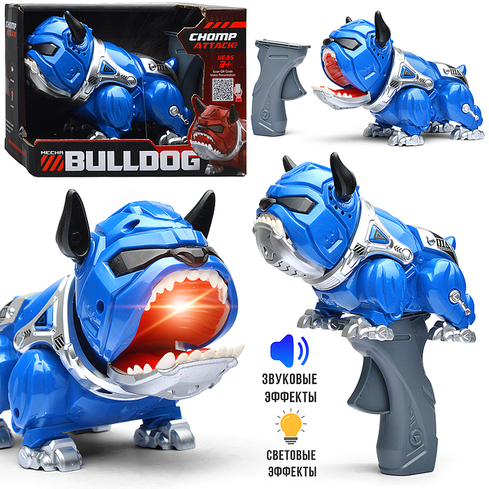 Собака BH011 "Бульдог" в коробке Собака BH011 "Бульдог" в коробке