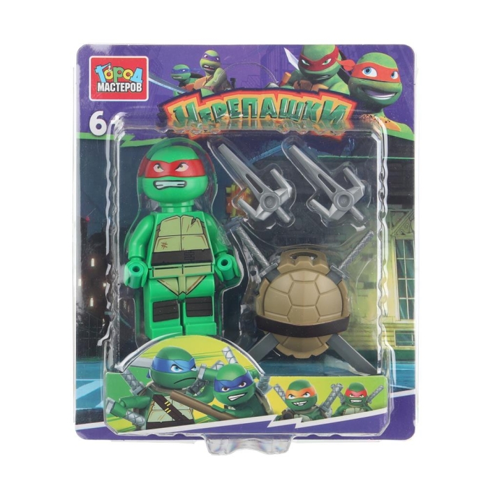 Конструктор "Черепашки" фигурка с аксессуарами 