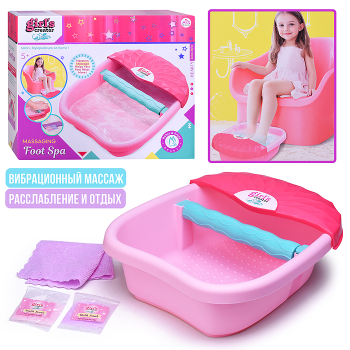 Игровой набор стилиста MBK-575 "Массажер для ног" в коробке