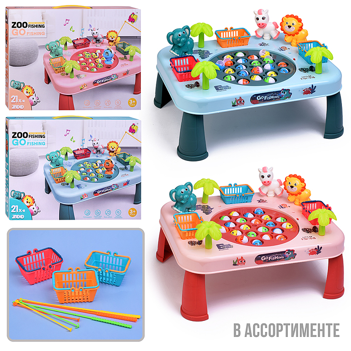 Набор рыбалка 7732B "Веселые животные" в коробке Набор рыбалка 7732B "Веселые животные" в коробке