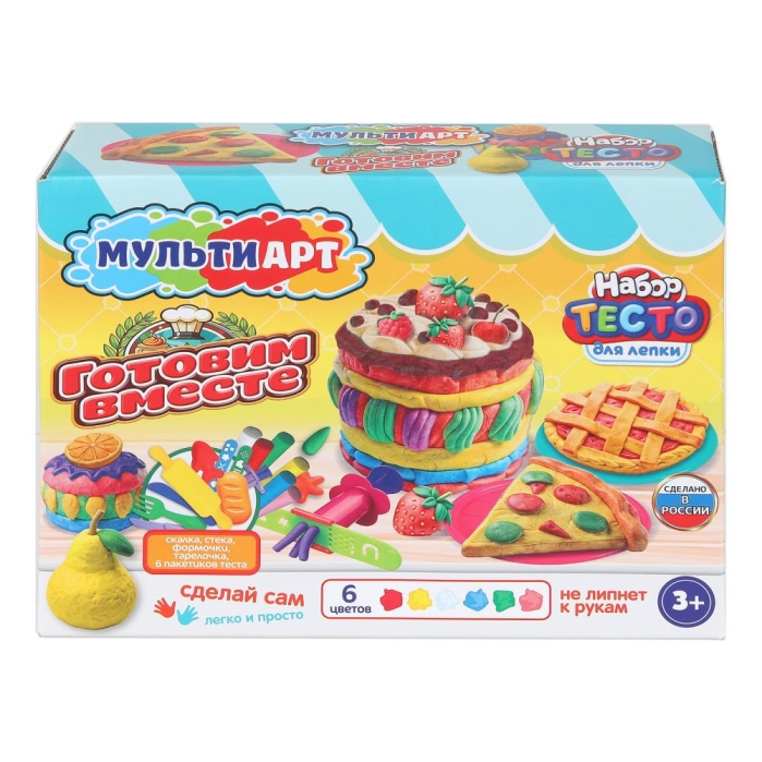 Набор для лепки "Готовим вместе" 24 см.