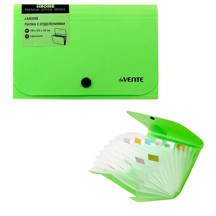 Папка на кнопке с 13-ю отделениями "MonoChrome" пластиковая 700 мкм, для документов формата С6