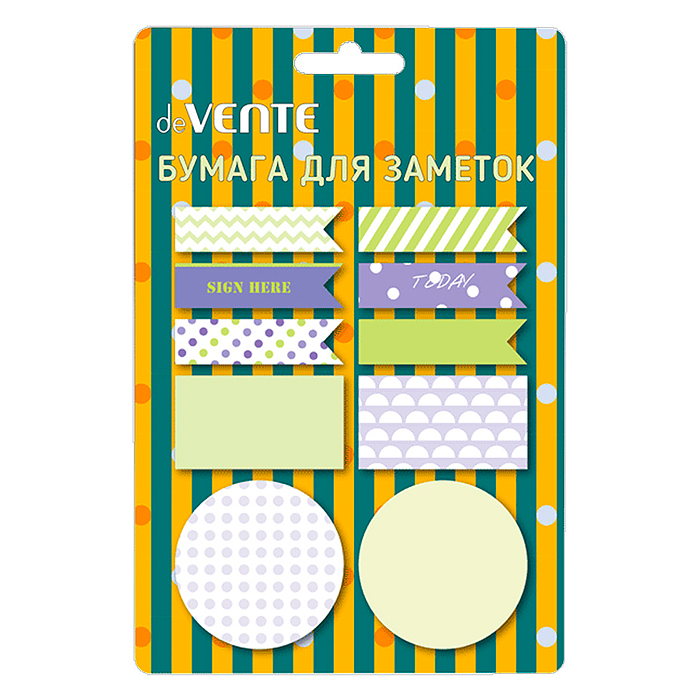 Набор клейкой бумаги для заметок "Pattern" 12x45 мм, 25x45 мм и 45x45 мм, 10x20 листов